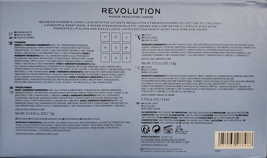 Набор, 5 продуктов - Makeup Revolution X Friends Phoebe Bundle — фото N6