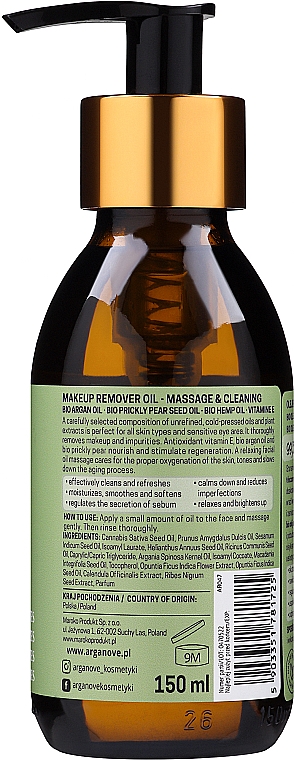 Олія для зняття макіяжу та масажу обличчя - Arganove Makeup Remover Oil Massage & Cleaning — фото N2