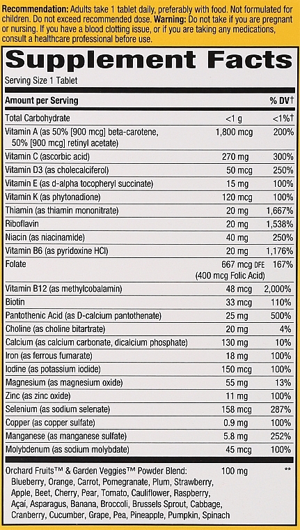 Мультивитамины для взрослых - Nature’s Way Alive! Adult Ultra Potency Complete Multivitamin — фото N4