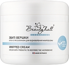 Крем з пребіотиком для відновлення мікробіому "Збиті вершки" - Beautyhall Cosmetics Whipped Cream — фото N1