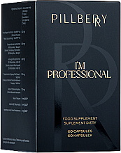 Духи, Парфюмерия, косметика Пищевая добавка - PillBerry I'm Professional Suplement Diety 