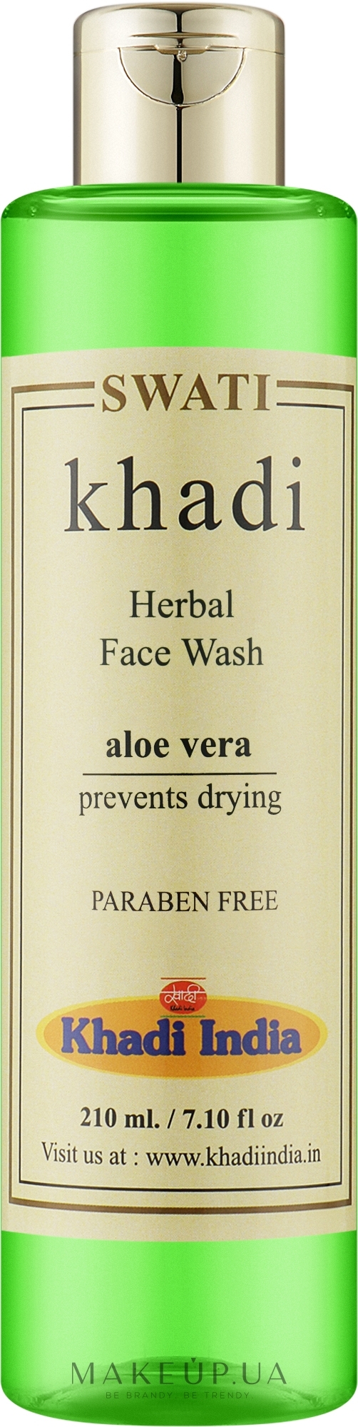 Травяное увлажняющее средство для умывания лица "Алоэ вера" - Khadi Swati Herbal Facewash Aloe Vera — фото 210ml