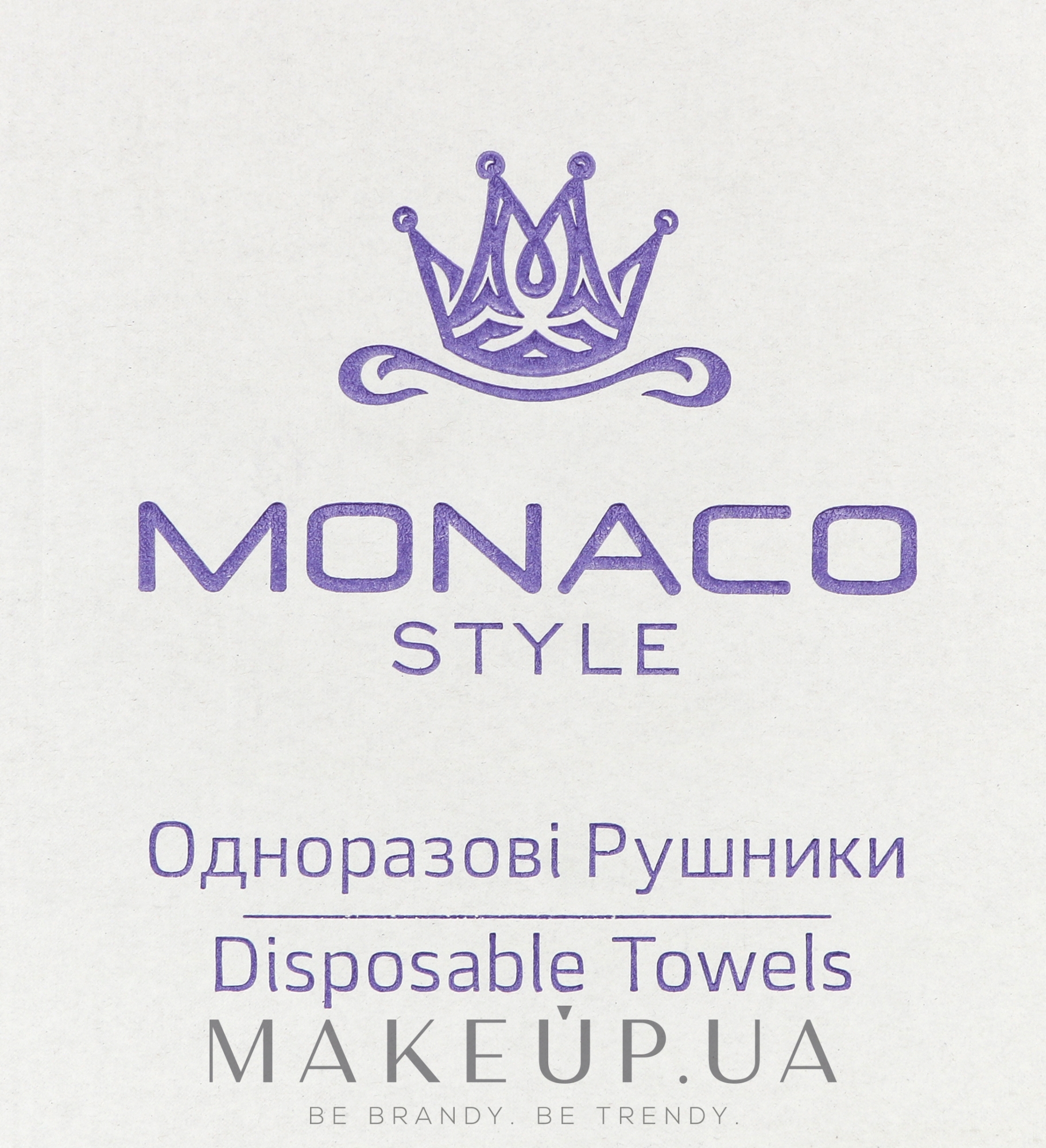 Рушники одноразові 40 х 70 см, складені, гладенькі, 50 шт. - Monaco Style — фото 50шт