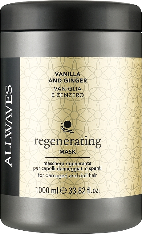 Маска для волосся з ваніллю й імбиром - Allwaves Regenerating Mask — фото N1