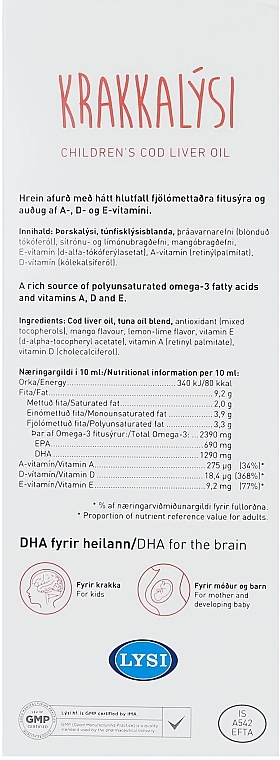 Омега-3 риб'ячий жир з печінки тріски та тунця з вітамінами А, Д, Е + DHA формула - Lysi Children's Cod Liver Oil Mint & Mango Flavor (скляна пляшка) — фото N3