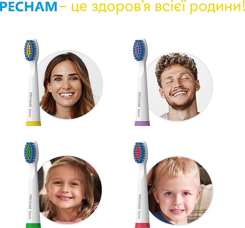 Насадки к электрической зубной щетке - Pecham Travel White — фото N6