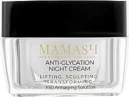 Антивіковий нічний крем для обличчя - Mamash  Anti-Glycation Night Cream — фото N2