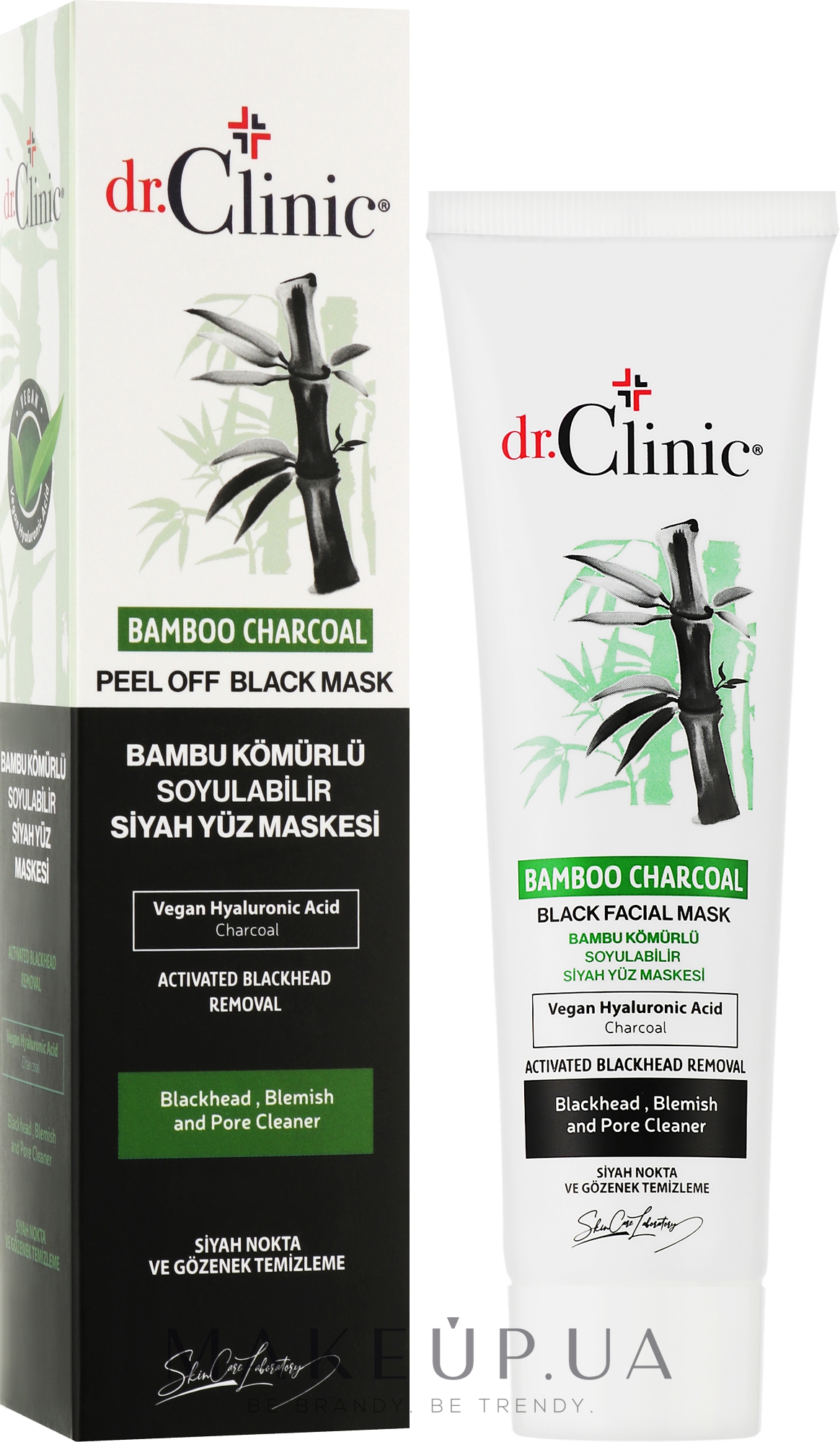 Маска для обличчя з бамбуковим вугіллям - Dr. Clinic Bamboo Charcoal Black Facial Mask — фото 100ml