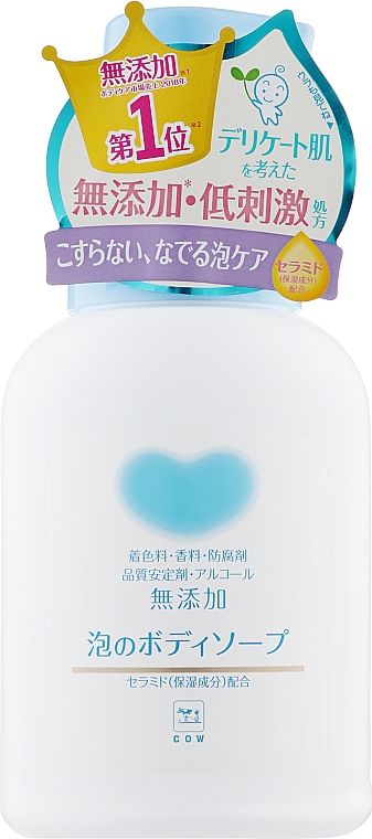 Натуральне мило-пінка для рук "Для всієї сім'ї" - COW Natural Soap - Foam — фото N3
