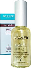 Духи, Парфюмерия, косметика Спрей для волос с аргановым маслом - Beaver Professional Argan Oil Glimmer Shine Spray