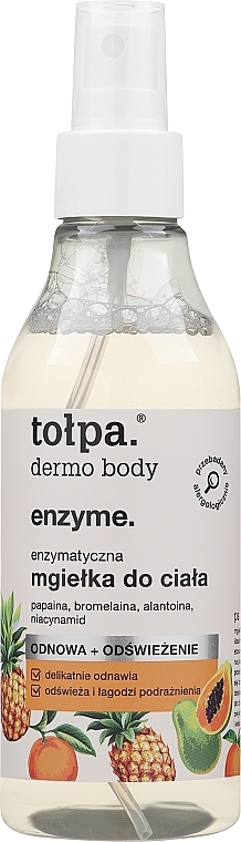 Спрей для тіла - Tolpa Dermo Body — фото N1