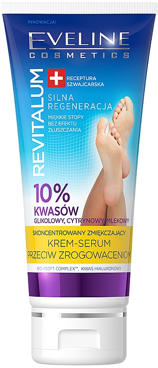 Крем-сироватка для ніг - Eveline Cosmetics Revitalum 10% — фото N1