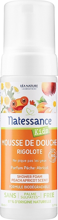 Органическая пена для душа - Natessance Peach & Apricot Kids Shower Foam — фото N1