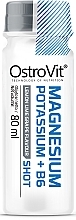 Духи, Парфюмерия, косметика Пищевая добавка "Магний, калий + B6" - OstroVit Magnesium Potassium + B6 Shot