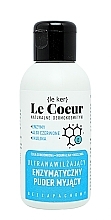 Парфумерія, косметика Зволожувальна ензимна пудра для обличчя - Le Coeur Moisturizing Enzyme Powder