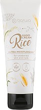 Духи, Парфюмерия, косметика Крем для рук с протеинами риса - Barwa Natural Rice Protein Hand Cream