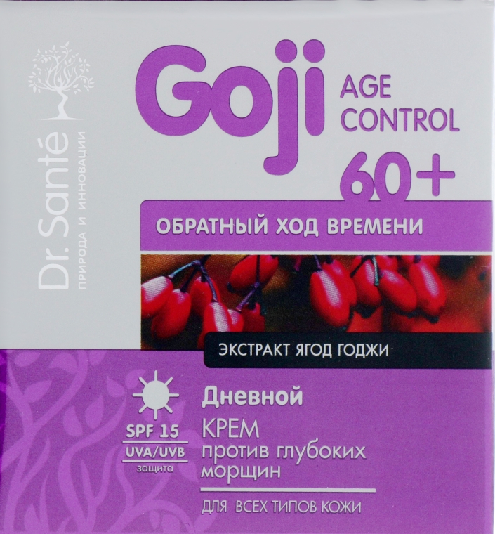 Денний крем проти глибоких зморшок - Dr. Sante Goji Age Control Cream 60+