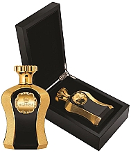 Afnan Perfumes Her Highness Black - Парфюмированная вода — фото N1