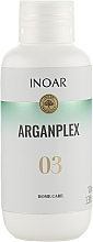 Набор для восстановления волос "Арганплекс" - Inoar Arganplex Kit — фото N5