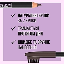 УЦЕНКА Точный карандаш для бровей со щеточкой - Maybelline New York Express Brow Shaping Pencil * — фото N4