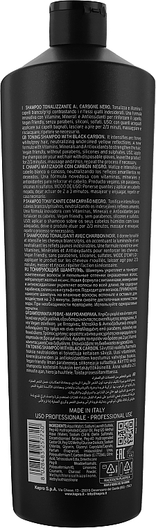 Тонізуючий шампунь з вугіллям - KayPro Toning Carbon Shampoo — фото N4
