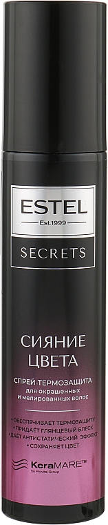 Спрей-термозащита для окрашенных и мелированных волос "Сияние цвета" - Estel Secrets