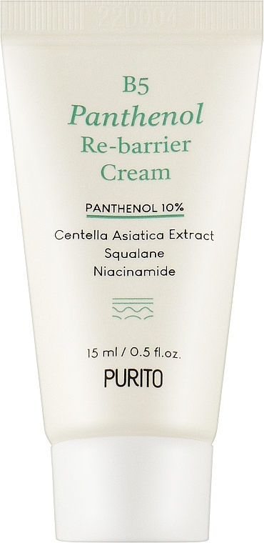 Восстанавливающий крем с пантенолом для лица - Purito B5 Panthenol Re-Barrier Cream Pantenol Travel Size — фото N1