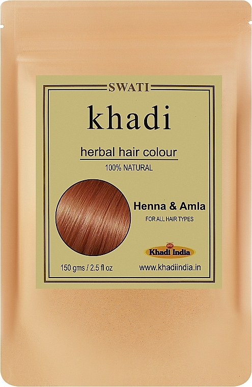 Хна с амлой, красноватый с оранжевым оттенком - Khadi Herbal Henna & Amla
