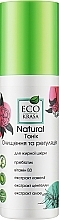 Духи, Парфюмерия, косметика Тоник для жирной кожи - Eco Krasa Natural