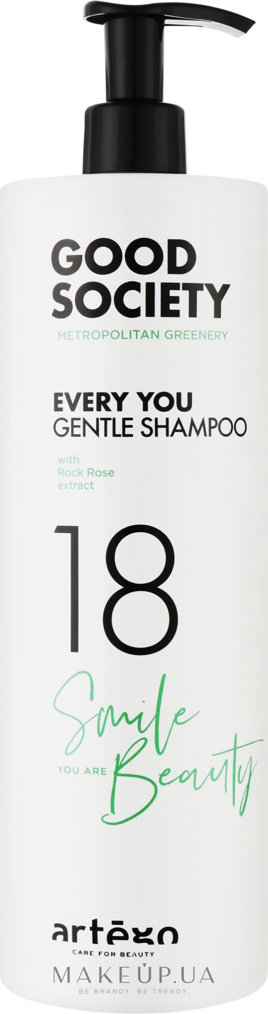 Шампунь для волосся - Artego Good Society Every You 18 Shampoo — фото 1000ml