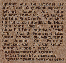 Сыворотка для лица с гиалуроновой кислотой и витамином C - Kueshi Naturals Persimmon Hilauronic + Vit-C Advanced Serum — фото N4