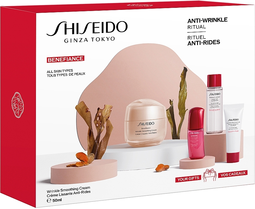 Набір - Shiseido Benefiance Value Set (f/cr/50ml + foam/15ml + f/lot/30ml + conc/10ml) — фото N2