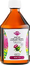 Парфумерія, косметика Олія розторопші (холодного віджиму) - Naturalissimo Thistle Seed Oil Cold Pressed