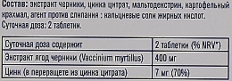 Диетическая добавка "Черники экстракт" - Голден-фарм — фото N3