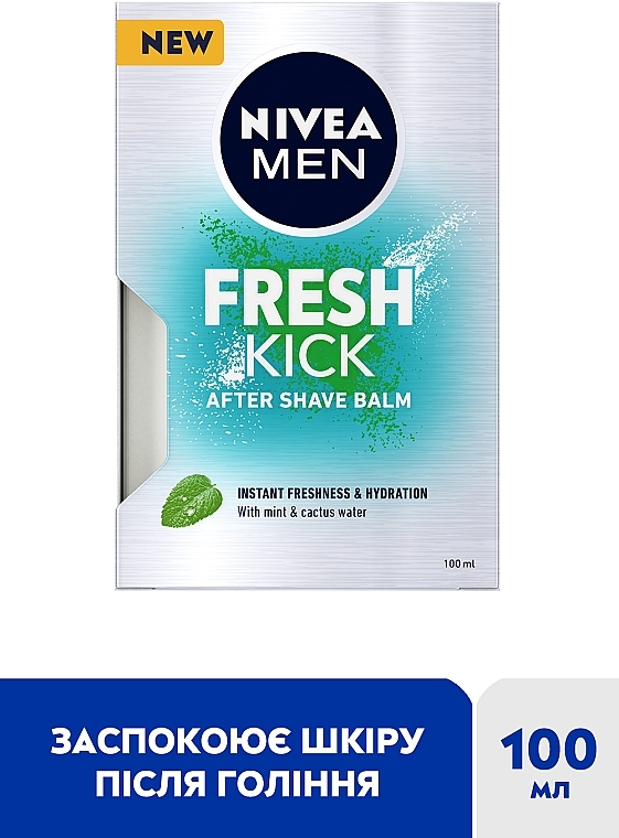 Бальзам после бритья - NIVEA MEN Fresh Kick After Shave Balm — фото N2