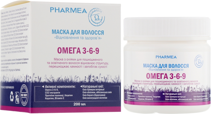 Маска для волосся "Відновлення та здоров'я" - Pharmea Omega 3-6-9