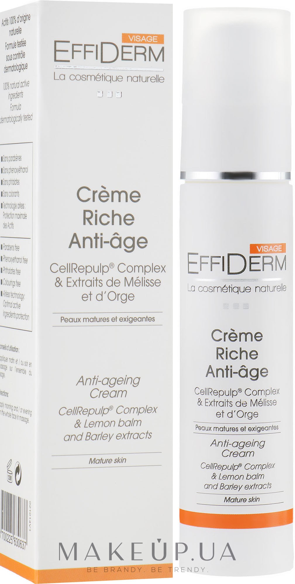 Антивіковий крем - EffiDerm Visage Riche Anti-Age Creme — фото 50ml