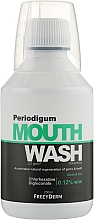 Ополаскиватель для полости рта и десен, предотвращение и уменьшение симптомов пародонтита - Frezyderm Periodigum Mouthwash — фото N1