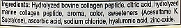 Колаген з гіалуроновою кислотою, вітаміном С і цинком, полуничний дайкірі - PureGold CollaGold Strawberry Daiquiri — фото N2
