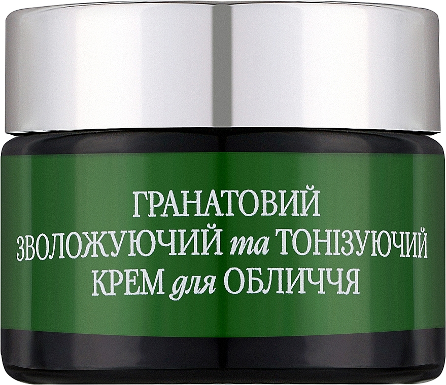 Зволожувальний і тонізувальний крем для обличчя "Гранатовий" - Vigor Cosmetique Naturelle — фото N1