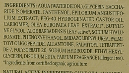 Сыворотка для лица с оливковым маслом и гиалуроновой кислотой - Olivolio Anti-Aging Firming Serum with Organic Olive Oil & Hyaluronic Acid — фото N4