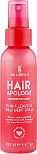 Интенсивный спрей для волос 10в1 - Lee Stafford Hair Apology 10 in 1 Leave-in Treatment Spray — фото N3