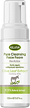 Парфумерія, косметика Очищувальна пінка для обличчя - Kalliston Pure Cleansing Face Foam Revitalize With Donkey Milk