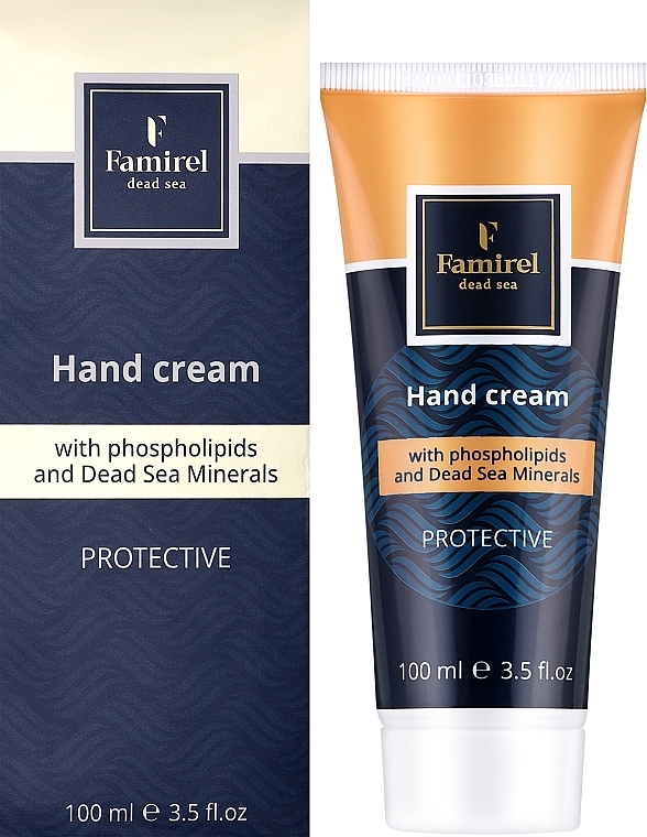 Крем для рук "Захисний" - Famirel Protective Hand Cream — фото N2