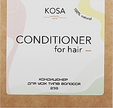 Парфумерія, косметика Твердий кондиціонер для волосся  - Kosa Conditioner for Hair