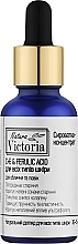 Парфумерія, косметика Сироватка-концентрат С + E + & Ferulic Acid - Natura Victoria
