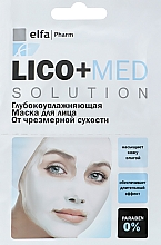 Духи, Парфюмерия, косметика Маска для лица от чрезмерной сухости - Elfa Pharm Lico+Med Solution