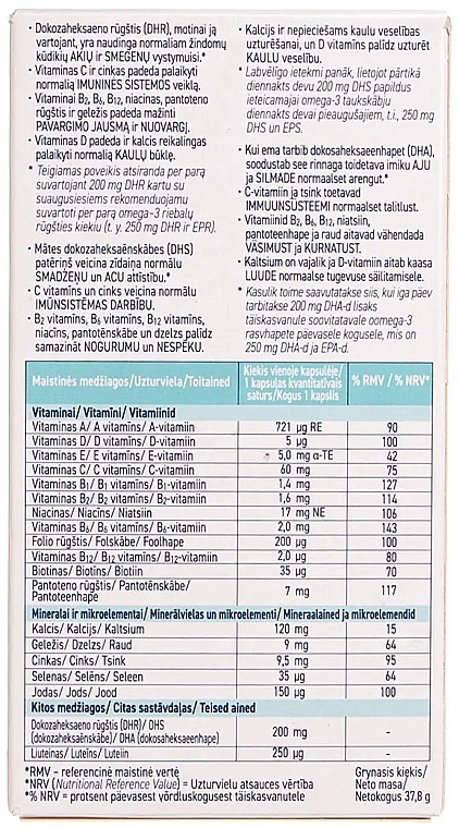 Харчова добавка "Елевіт. Грудне вигодовування" - Bayer Elevit Breastfeeding — фото N2