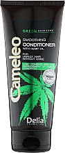 Разглаживающий кондиционер для волос с маслом конопли - Delia Cosmetics Cameleo Green Conditioner — фото N1