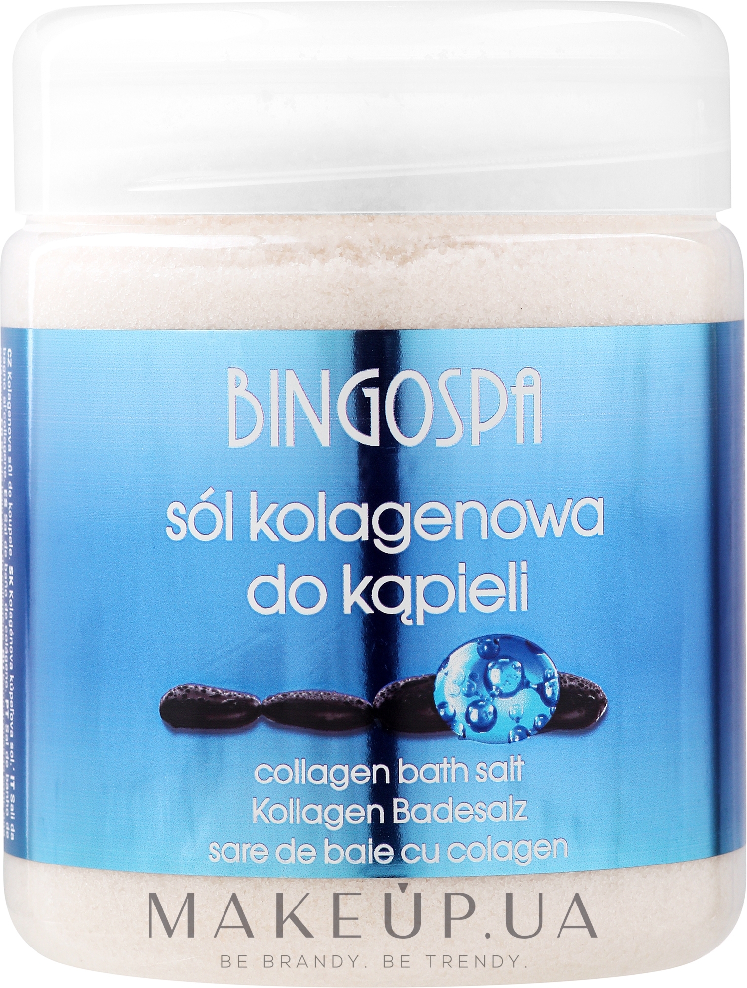 Сіль для ванни з колагеном - BingoSpa Bath Salt With Collagen — фото 550g